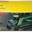 Bosch PHO 3-82 - Cepillo - Imagen 1