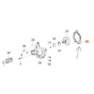 Brida protectora tapa arranque desbrozadoras Oleo-Mac (61350104R) - Imagen 2