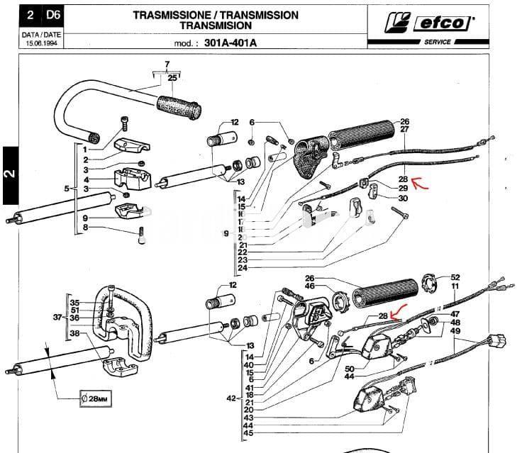 Cable acelerador desbrozador Efco 410 (4100253) - Imagen 2