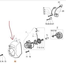 Carter protector tapa arranque Efco (61060018) - Imagen 2