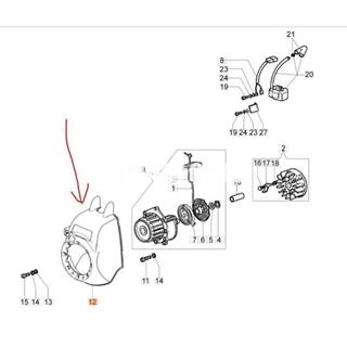Carter protector tapa arranque Efco (61060018) - Imagen 2