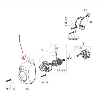 Carter protector tapa arranque Oleo-Mac (61030048R) - Imagen 2