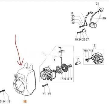 Carter protector tapa arranque Oleo-Mac (61030048R) - Imagen 2