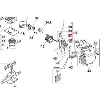 Palanca aire desbrozadoras Efco antiguas (4196006) - Imagen 2