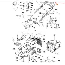 Palanca tracción cortacésped Oleo-Mac (8202320) - Imagen 2