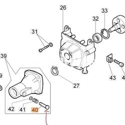 Perno enganche flexible desbrozadoras mochila Oleo-Mac (043300009) - Imagen 2