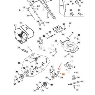 Selector alturas cortacésped Oleo-Mac (66030013) - Imagen 2