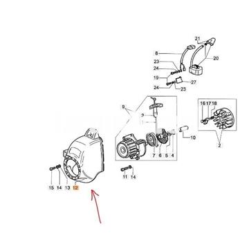 Tapa protectora arranque desbrozadoras Oleo-Mac (61010006R) - Imagen 2