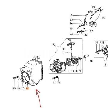 Tapa protectora arranque desbrozadoras Oleo-Mac (61010006R) - Imagen 2