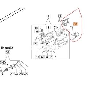 Tapa trasera soporte manillar desbrozadoras Oleo-Mac (61252044) - Imagen 2