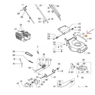 Varilla soporte alturas cortacésped Oleo-Mac (66100012) - Imagen 2